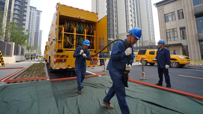 雷竞技破解版截图0